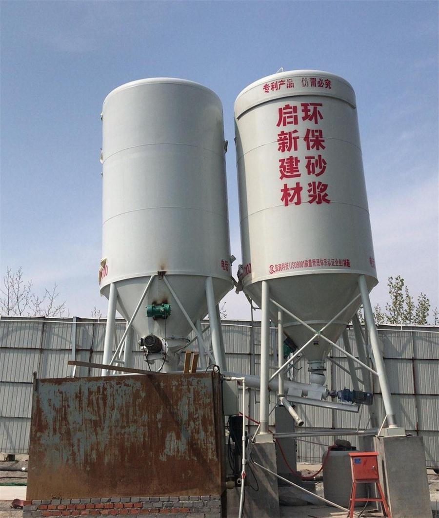 預拌砂漿行業(yè)的新星：互聯(lián)網+砂漿制造設備(圖4)