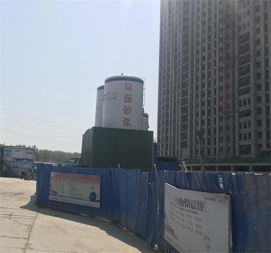 預拌砂漿行業(yè)的新星：互聯(lián)網+砂漿制造設備(圖5)