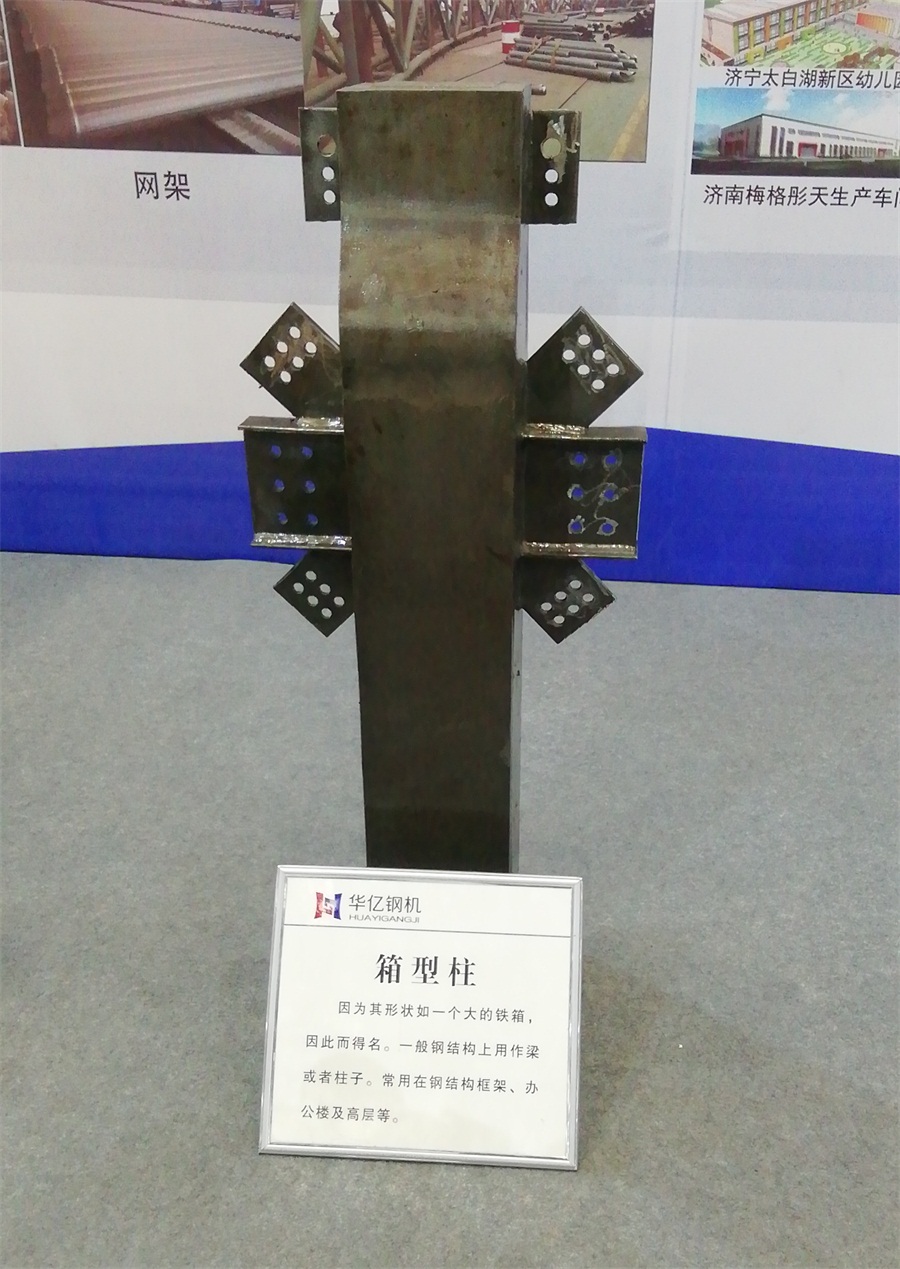 2020年山東綠博會鋼結(jié)構(gòu)房屋節(jié)點欣賞！(圖4)