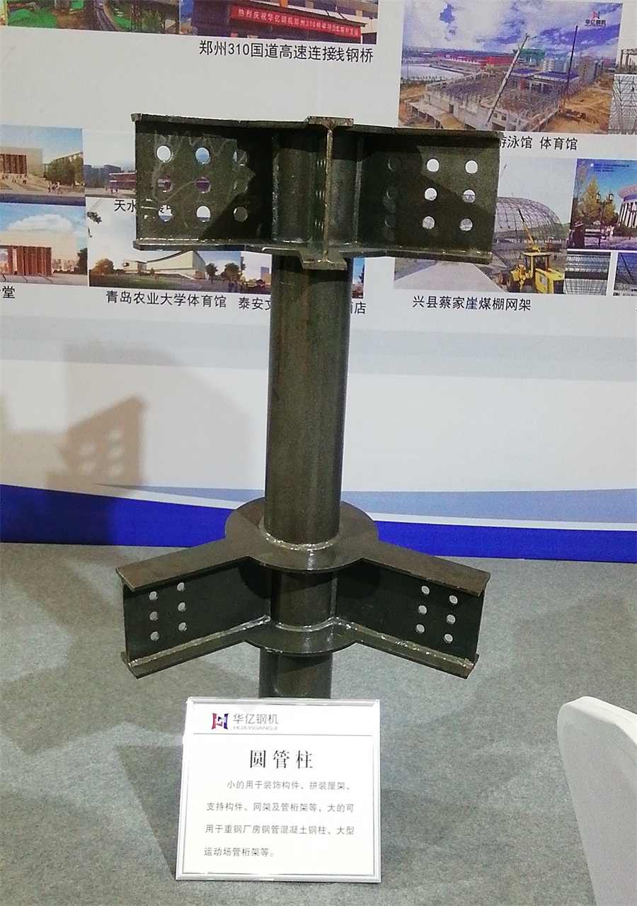 2020年山東綠博會鋼結(jié)構(gòu)房屋節(jié)點欣賞！(圖6)