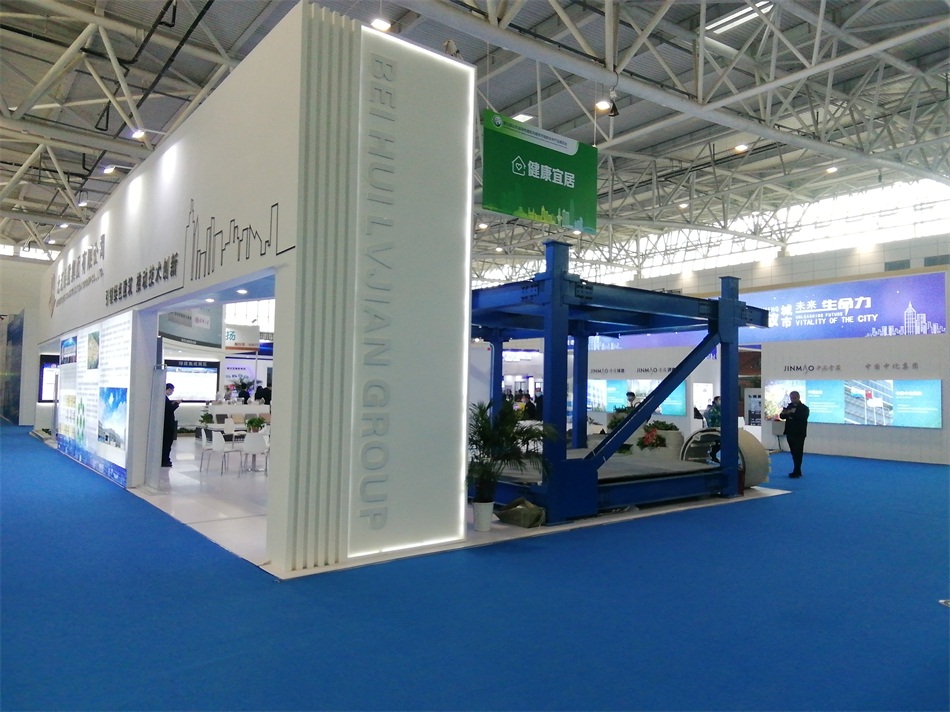 3D打印亮相2020年山東綠博會(huì)！(圖7)