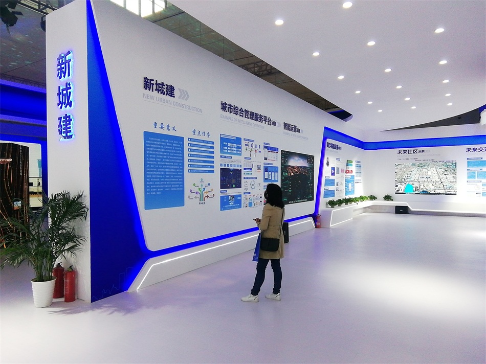 2020年山東綠博會“新城建”都有啥東東？(圖3)