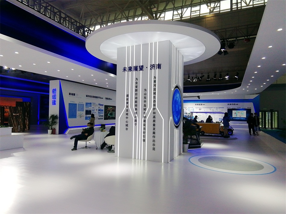 2020年山東綠博會“新城建”都有啥東東？(圖2)