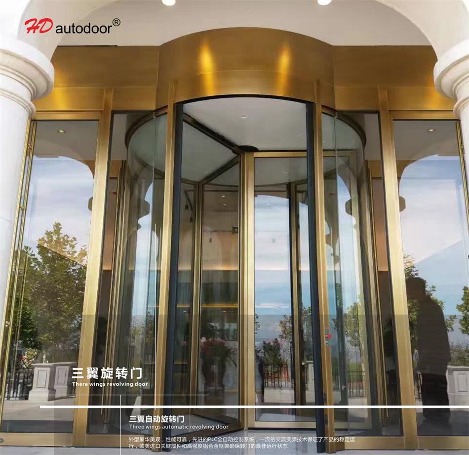 兩翼、三翼、四翼旋轉(zhuǎn)門：青島恒達自動門(圖3)