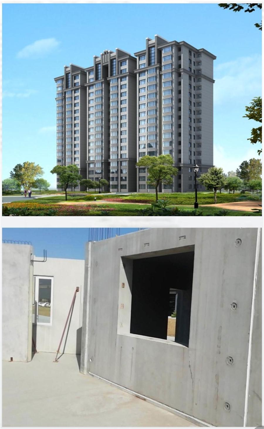 一星級裝配式建筑案例欣賞！(圖3)