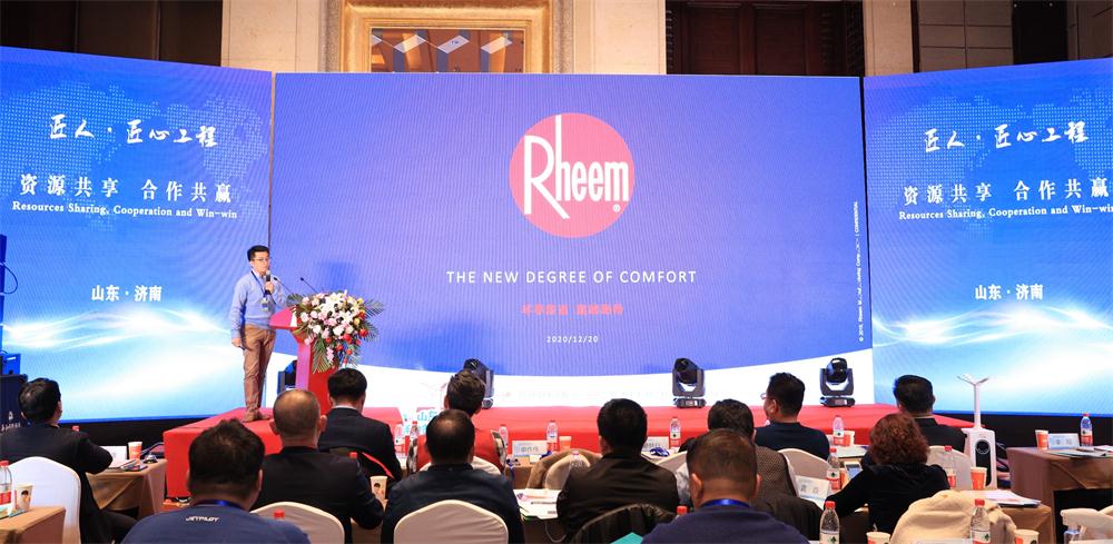 喜訊：第四屆濟南酒店地產(chǎn)總工程師技術高峰論壇成功舉辦！(圖8)