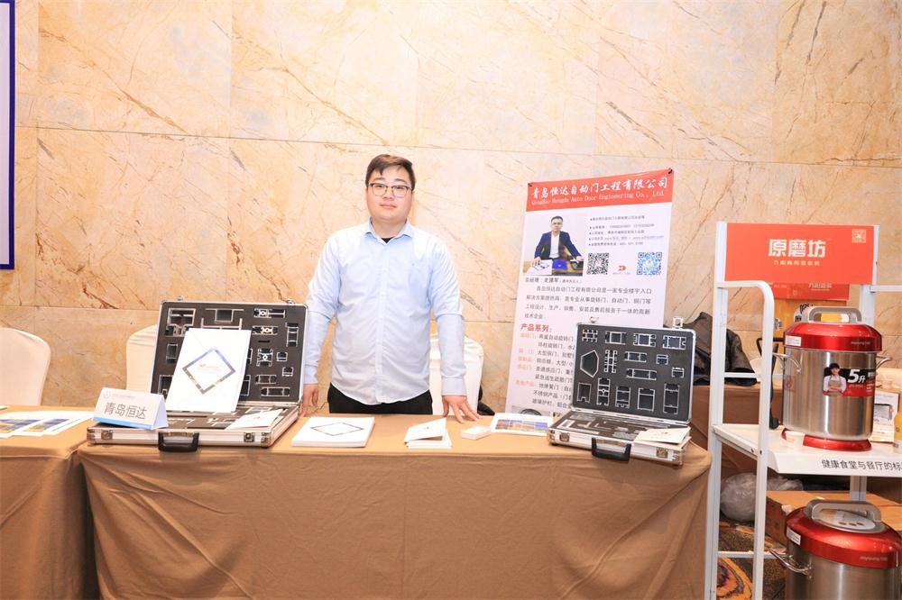 喜訊：第四屆濟南酒店地產(chǎn)總工程師技術高峰論壇成功舉辦！(圖11)