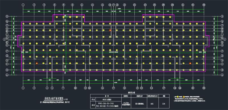 混凝土管樁難“延”之痛，一“引”了之！(圖11)
