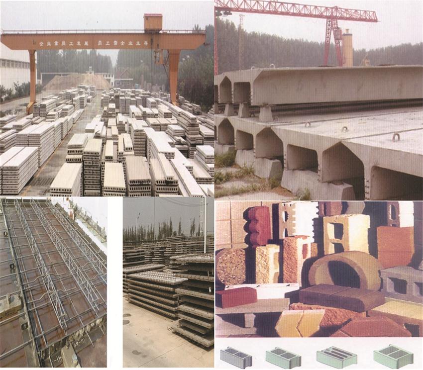 【SP大板、雙T板....供應(yīng)商】兗州市天合新型建材有限公司(圖1)