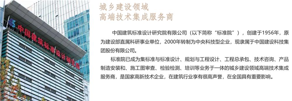 【建設(shè)產(chǎn)業(yè)園】一站式服務(wù)！(圖1)