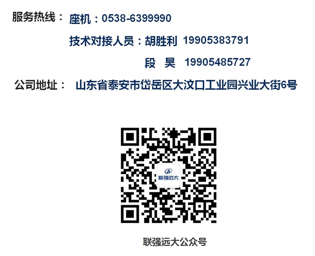 疊合柱+疊合墻：裝配式建筑建造新體系！(圖11)