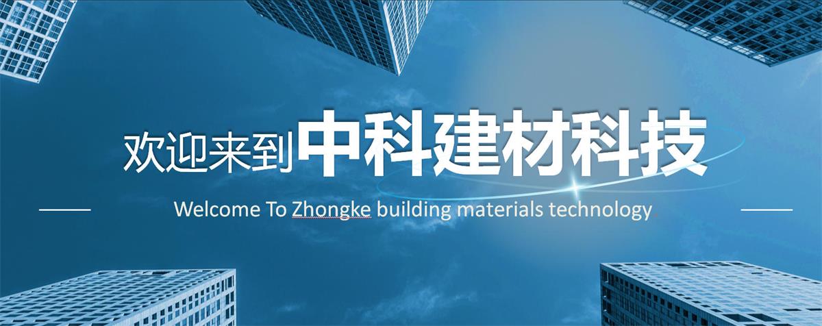 快速建房：打卡國內(nèi)、國外！(圖1)