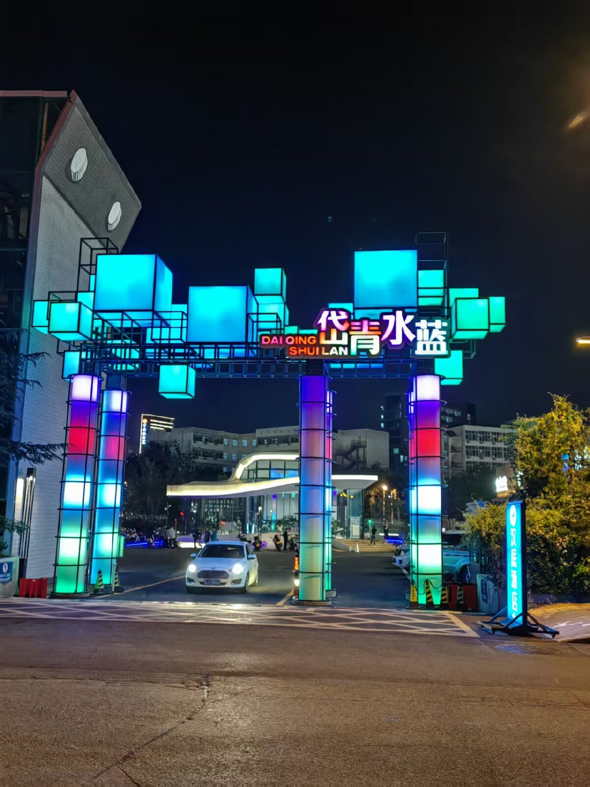 岱青水藍：泰城城市更新新亮點！(圖3)